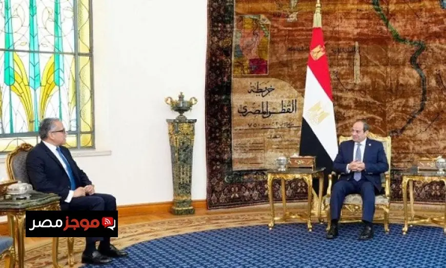 الرئيس السيسي يصف فوز العناني باليونسكو بالإنجاز التاريخي الذي يعكس مكانة مصر المرموقة