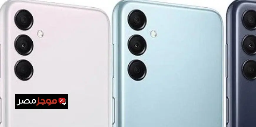 اكتشف مزايا هاتف سامسونج Galaxy M14 5G مع بطارية عملاقة وسعر منافس
