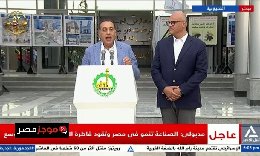 رئيس الوزراء يعبر عن تقديره الكبير لجهود الأجهزة الحكومية خلال عامين من الحرب على غزة