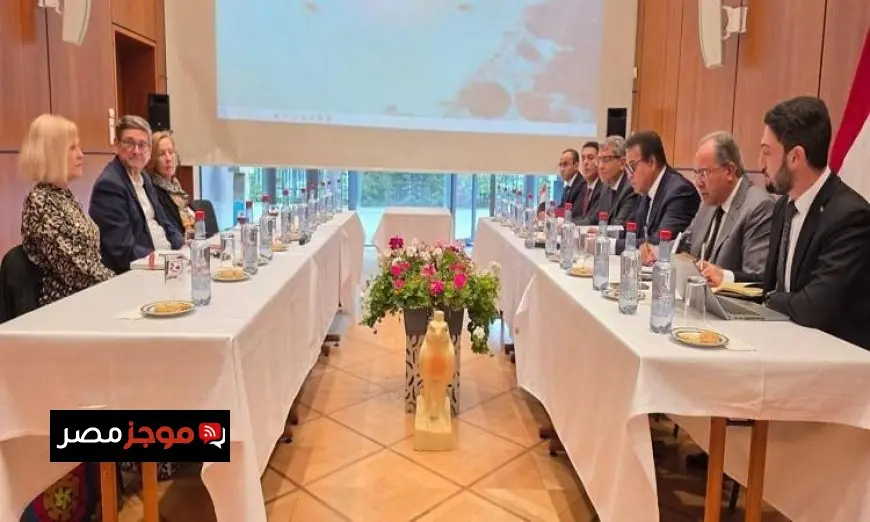 وزير الصحة يتعاون مع منظمة فريدنزدورف الدولية لتعزيز الدعم الطبي والإنساني