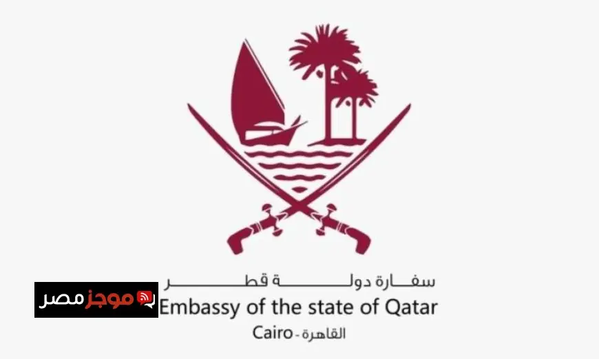 مصرع ثلاثة من أفراد الديوان الأميري في حادث مروري مأساوي بشرم الشيخ حسب سفارة قطر بالقاهرة