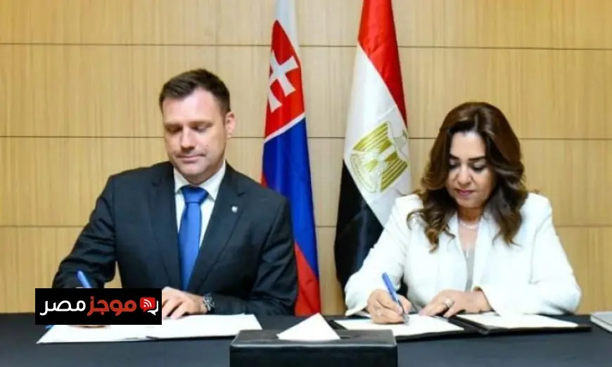 عوض توقع اتفاقية شراكة مع وزير البيئة في سلوفاكيا لتعزيز حماية البيئة