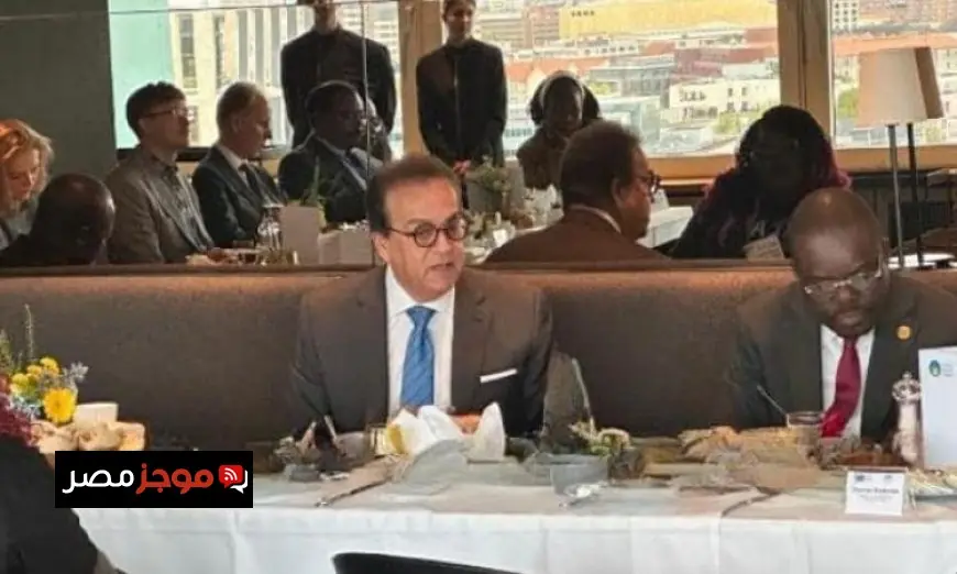 وزير الصحة يؤكد أولوية القضاء على انتقال الأمراض من الأم للطفل بحلول 2030 كهدف عالمي