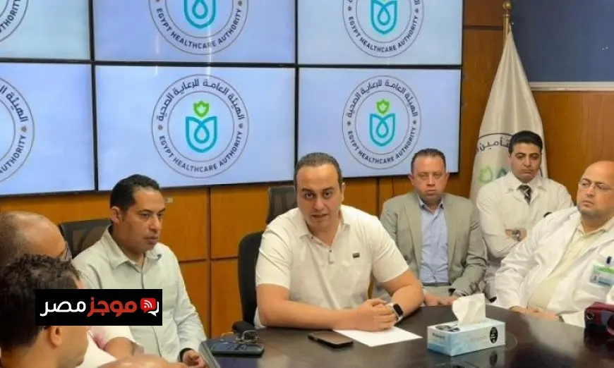 رئيس هيئة الرعاية الصحية يقود غرفة عمليات التأمين الطبي خلال قمة السلام بشرم الشيخ