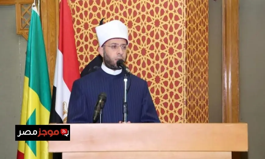 الأوقاف تهنئ الرئيس السيسي بمناسبة إعادة انتخاب مصر لرئاسة منظمة العمل العربية