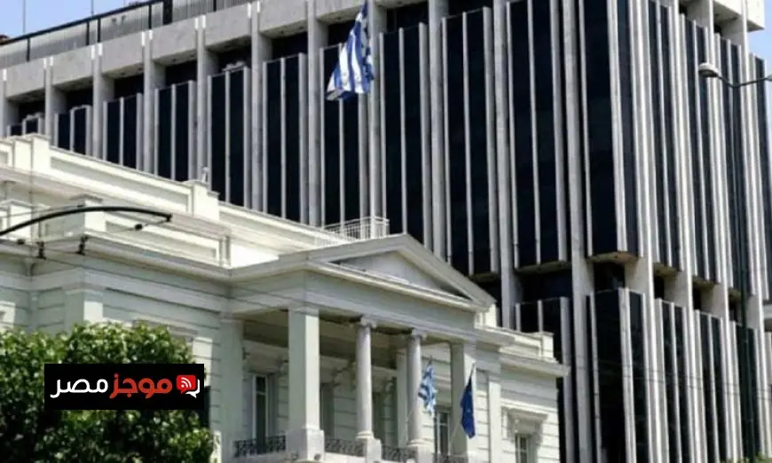 وزير الخارجية اليوناني يؤجل لقائه مع نظيره الألماني لمشاركة قمة شرم الشيخ