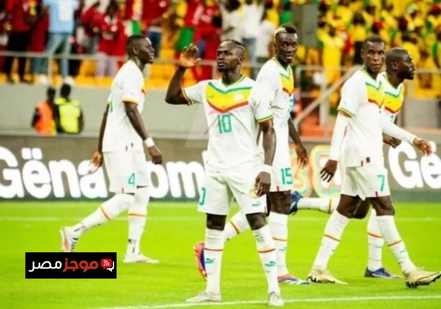 منتخب السنغال يحقق فوزًا ساحقًا على جنوب السودان ويكون على أبواب التأهل لمونديال 2026