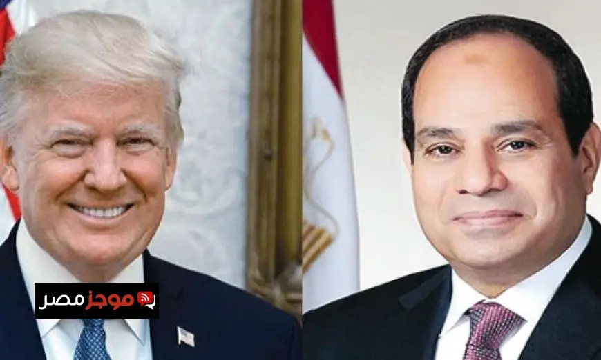 الرئيس السيسي والرئيس الأمريكي يجريان مباحثات هامة اليوم في شرم الشيخ