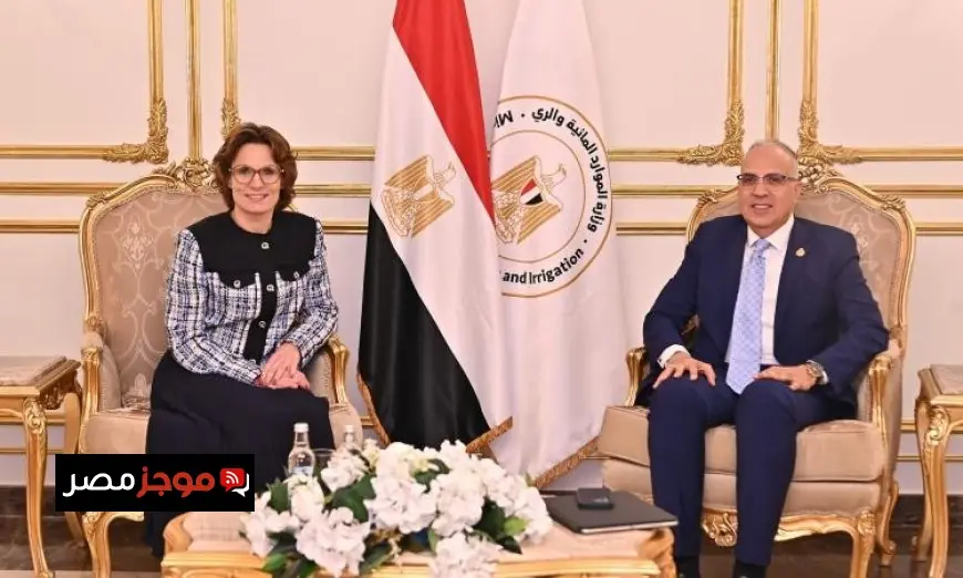 سويلم يبرز أوجه التشابه بين استراتيجية الاتحاد الأوروبي للمياه ومنظومة الري المصرية