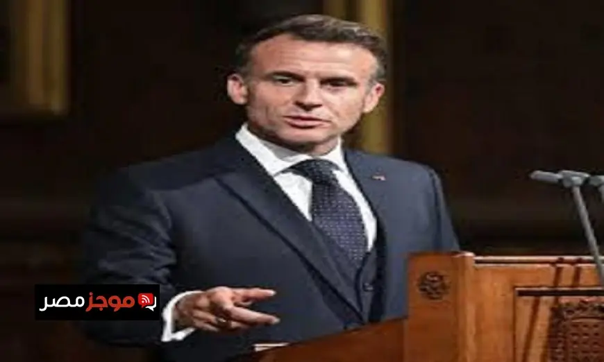ماكرون يؤكد أن فرنسا ستلعب دوراً مميزاً لدعم السلطة الفلسطينية في إدارة غزة