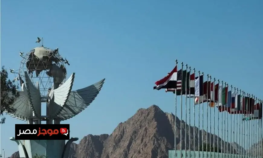 الرئاسة تعلن مشاركة الرئيس الفلسطيني ورئيس الوزراء الإسرائيلي في قمة السلام التاريخية