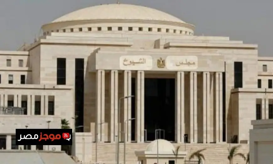 مجلس الشيوخ المصري يضم 268 رجل و32 سيدة و19 حزب أبرزها مستقبل وطن و11 نائبا مستقلا
