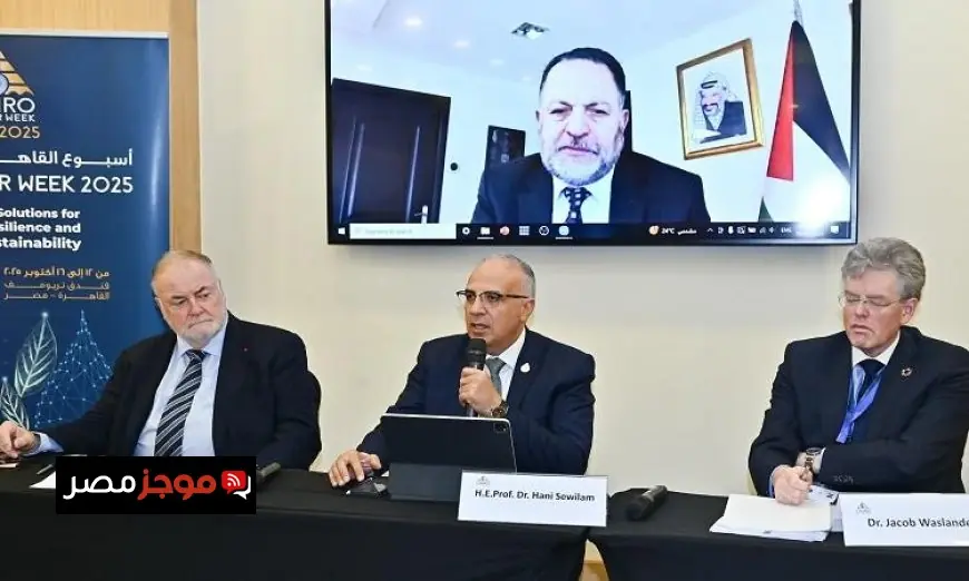 وزير الري المصري يؤكد على تنسيق الجهود لتمويل مشاريع المياه والصرف في فلسطين