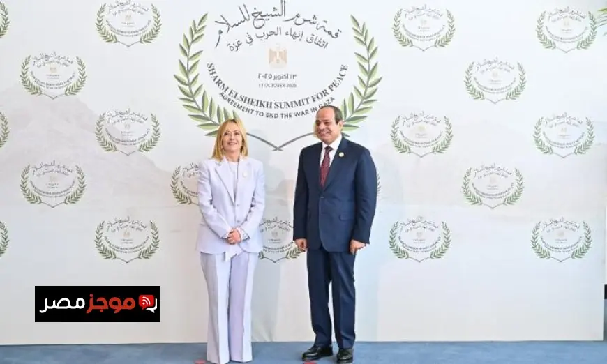الرئيس السيسي يثني على تقدم العلاقات المميزة بين مصر وإيطاليا