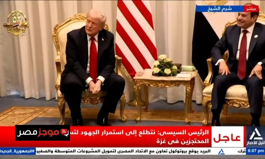 الرئيس السيسي يشيد بدور الرئيس الأمريكي في تعزيز السلام في الشرق الأوسط
