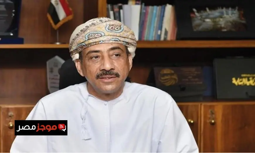 سفير عمان في القاهرة يثني على الريادة المصرية في استضافة قمة السلام بشرم الشيخ