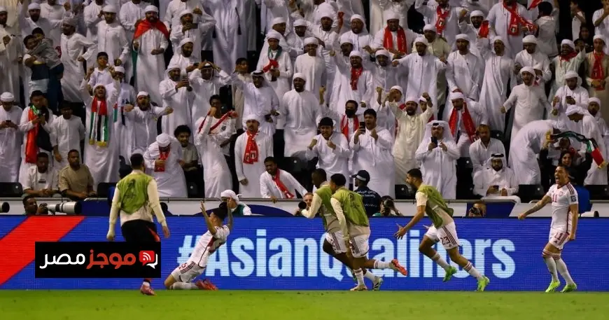 الإمارات تتفوق على عُمان في ريمونتادا مذهلة وتحقق خطوة قوية نحو كأس العالم