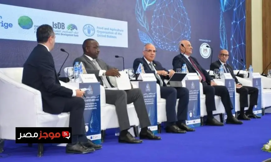 وزير الموارد المائية والري يشارك في أسبوع القاهرة الثامن للمياه لتعزيز الحلول المائية المستدامة