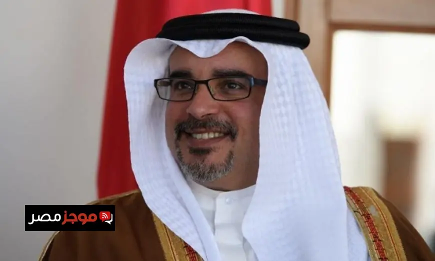 ولي عهد البحرين يؤكد أن اتفاق إنهاء الحرب في غزة هو يوم تاريخي للسلام في الشرق الأوسط