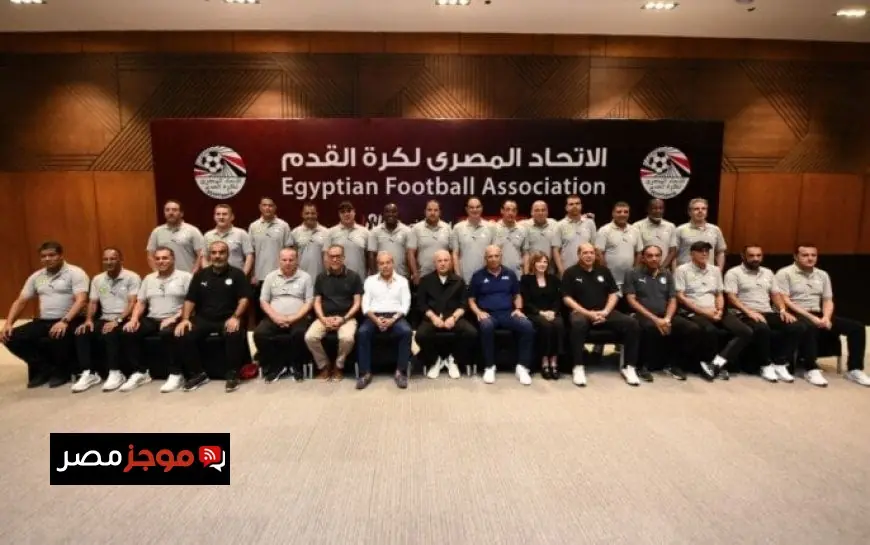 حسام حسن وطولان وغريب يتألقون في افتتاح فعاليات رخصة التدريب pro برعاية أبو ريدة
