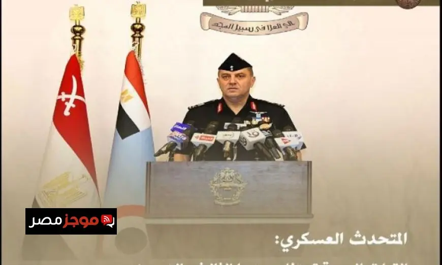 احتفالات القوات الجوية بعيدها الثالث والتسعين عبر فيديو مميز