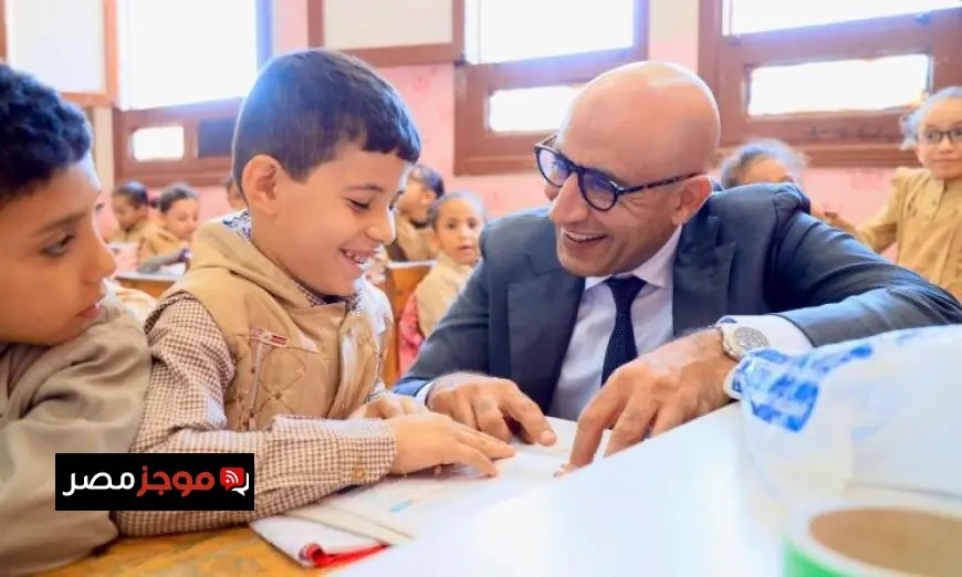 وزير التربية والتعليم يقوم بجولة مفاجئة في مدارس الفيوم لمتابعة سير العملية التعليمية