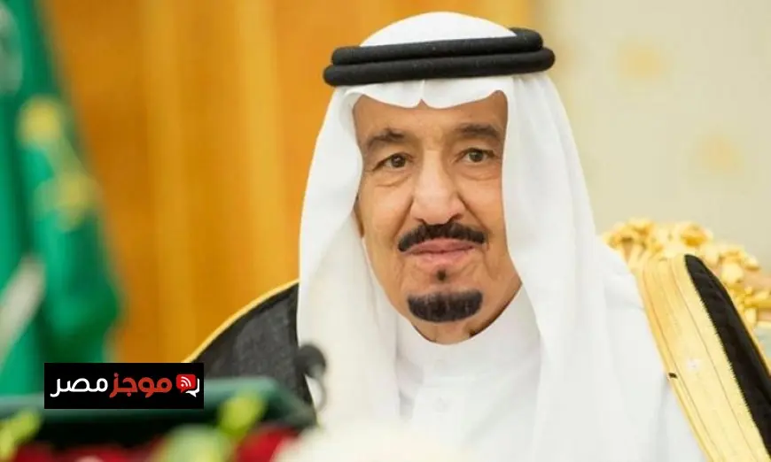السعودية تثمن قمة شرم الشيخ لتحقيق السلام في غزة وتعزيز الاستقرار في الشرق الأوسط
