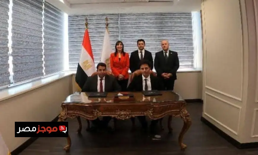 صبحي يشهد توقيع بروتوكول تعاون يعزز تمكين الشباب ويدعم مبادرات التنمية الشاملة