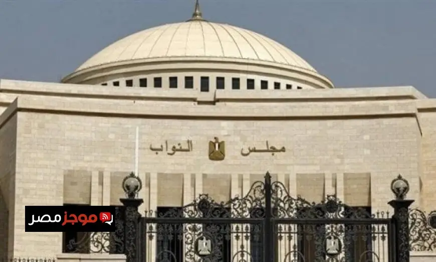 النائب محمد راضي يؤكد أن قمة شرم الشيخ تمثل نقطة تحول جديدة في تاريخ مصر لصنع السلام