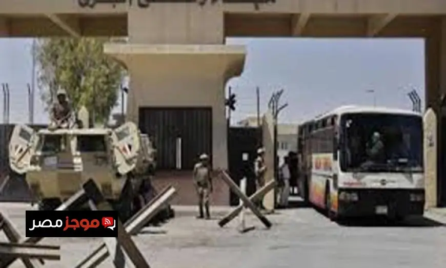 صحيفة إسرائيلية تعلن فتح الجانب الفلسطيني من معبر رفح اليوم