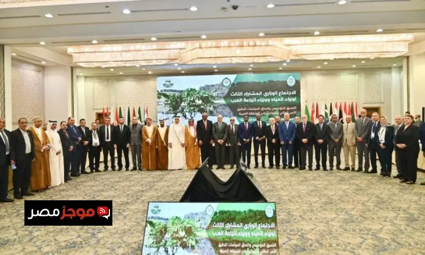 سويلم يساهم في فعاليات يوم التعاون المصري الهولندي في البحوث التطبيقية