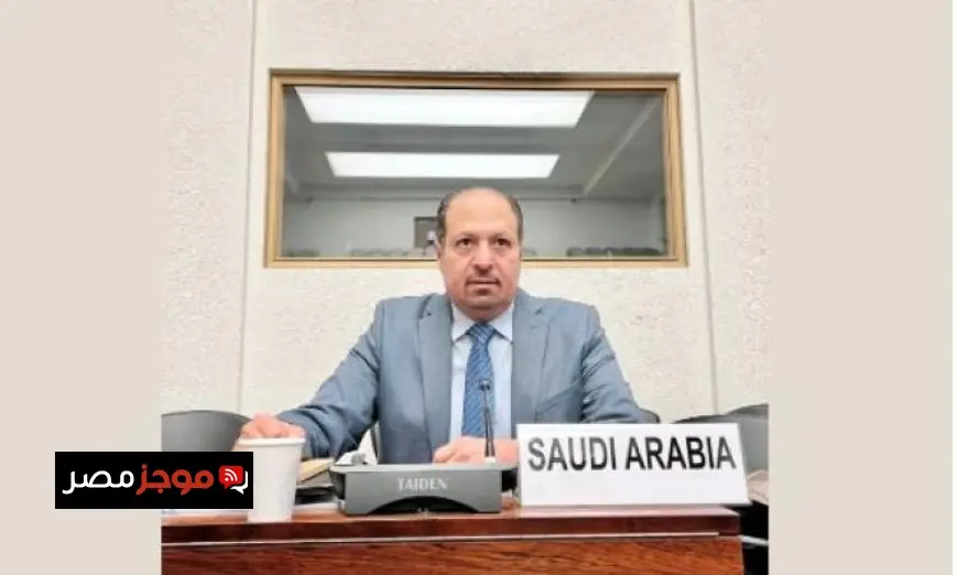 السعودية تعزز جهودها الإنسانية من خلال مشاركتها في اجتماع مجموعة المانحين للأمم المتحدة
