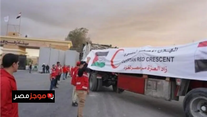 الأرصاد تحذر من طقس مائل للحرارة نهارًا والبرودة تتسلل ليلاً مع درجات حرارة تصل إلى 28 في القاهرة