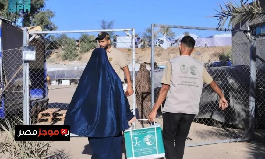 مركز الملك سلمان للإغاثة يقدم مساعدات إنسانية عاجلة في جنوب قطاع غزة