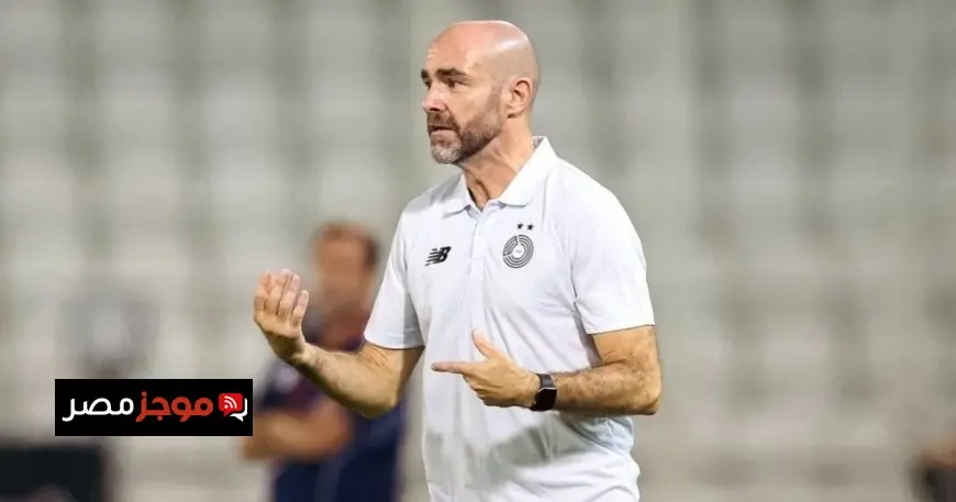 السد يعلن انفصاله عن المدرب سانشيز وتعيين أليغري كمدرب مؤقت للفريق