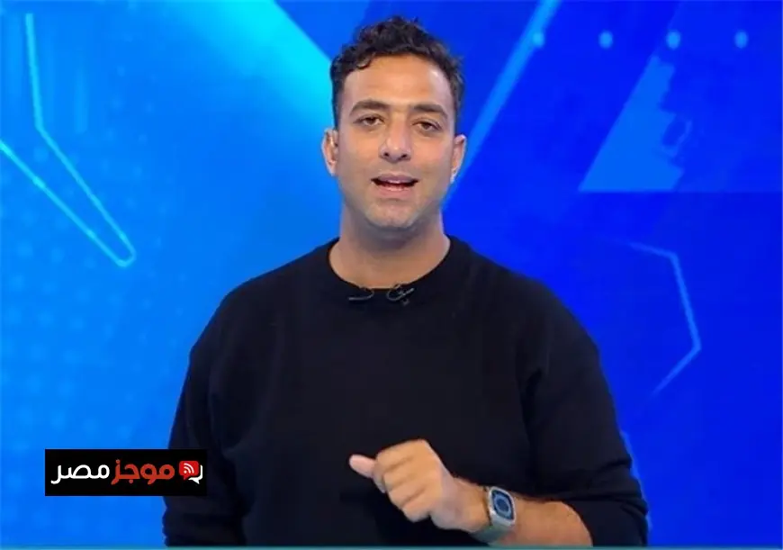 ميدو يؤكد أن نادي الزمالك قادر على التتويج ببطولة الكونفيدرالية