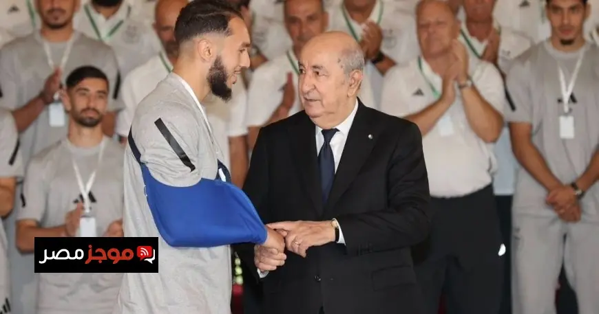 إصابة أمين غويري تثير القلق بين جماهيره هل سيتم إجراء عملية جراحية له؟