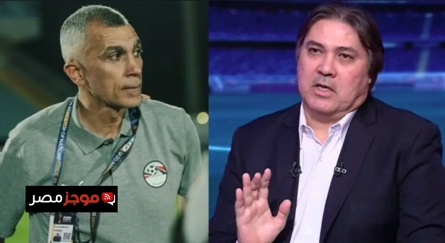 أشرف قاسم ينتقد أسامة نبيه بعد إقصاء منتخب الشباب من كأس العالم وعبارات مثيرة عن عدم وجود احتياطي للاعبين فيديو