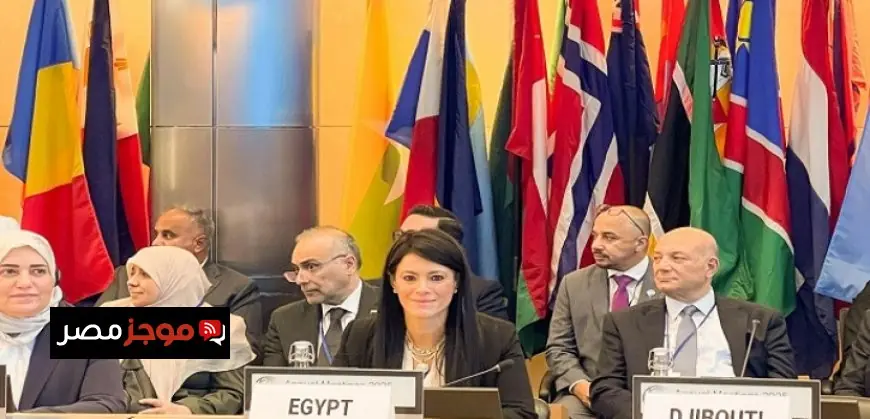 المشاط تؤكد أهمية دور مجموعة البنك الدولي وصندوق النقد الدولي في تعزيز دعم الدول العربية