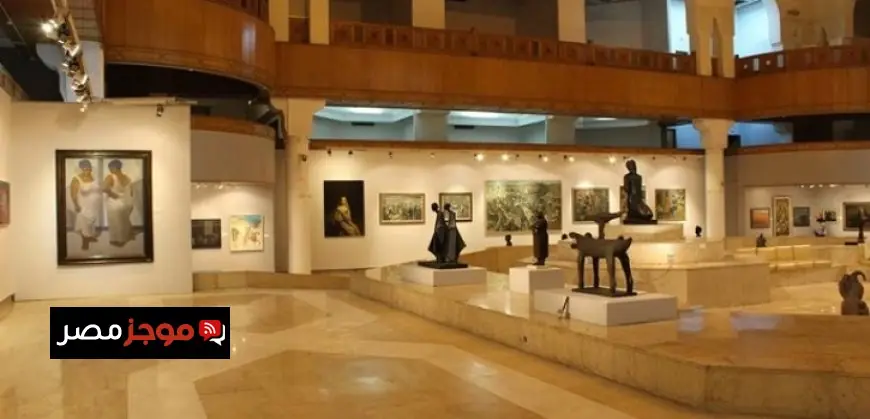 احتفالية الثقافة باليوم العالمي للتراث الثقافي غير المادي في متحف الفن الحديث