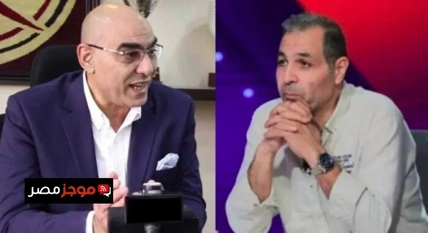 تامر عبد الحميد ينتقد نائب رئيس الزمالك بسبب الأزمة المالية ويصفه بالمليونير الذي تسبب في ضياع الأرض