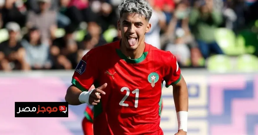 المغرب ينتزع انتصاراً تاريخياً على فرنسا ويتأهل لنهائي كأس العالم تحت 20 عاماً