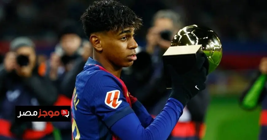 ديزيري دوي يتحدى نجوم ريال مدريد في منافسة جديدة على جائزة الفتى الذهبي خلفاً ليامال