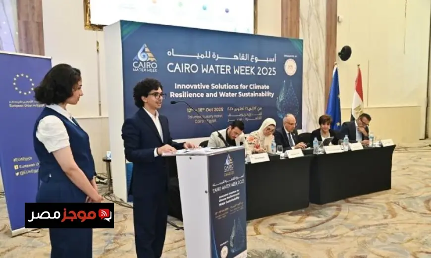 سويلم ورئيسة بعثة الاتحاد الأوروبي في مصر يشاركان في جلسة حملة على القد