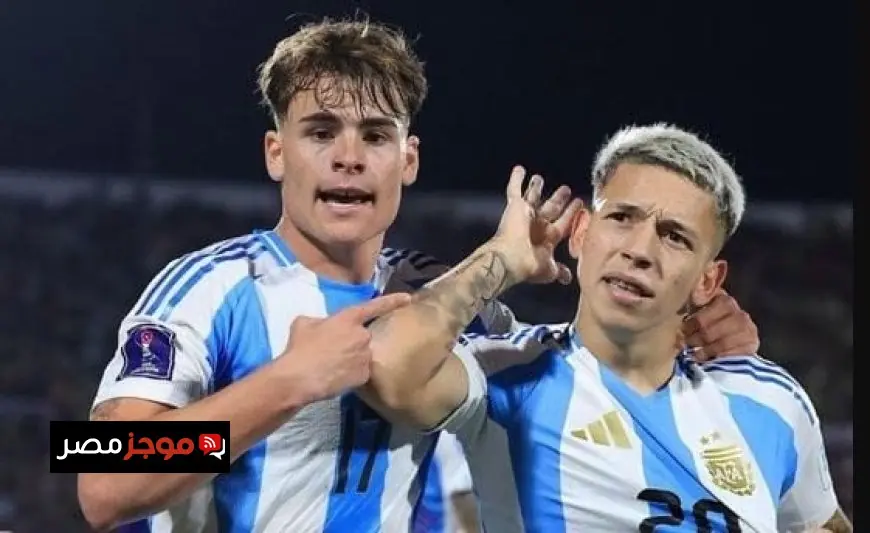 الأرجنتين تتأهل لمواجهة المغرب في نهائي كأس العالم للشباب بعد تخطي كولومبيا