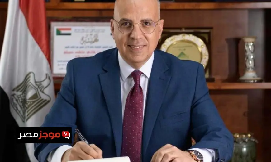 وزير الري يكشف عن تفاصيل وأجندة أسبوع القاهرة التاسع للمياه ومواعيده المميزة