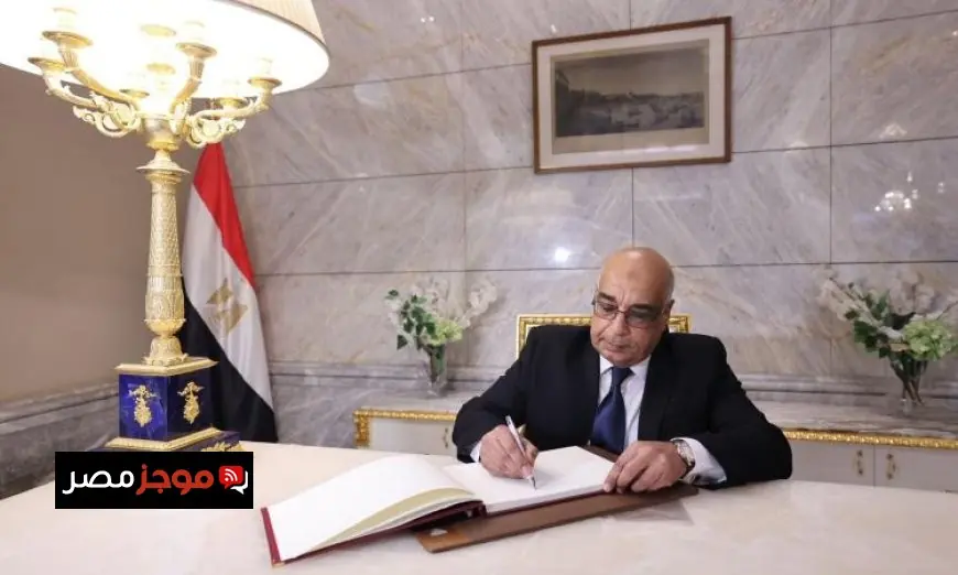 تعديلات مشروع قانون الإجراءات الجنائية تعزز ثقة المواطنين في منظومة العدالة حسب وزير العدل