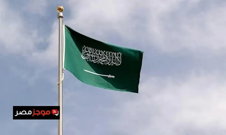 السعودية تعزز التزامها بالقانون الدولي الإنساني وتسعى لترسيخ قيم السلام العالمية