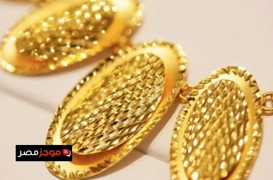 مكاسب الذهب تتجاوز 63% في 2025 مع أقوى موجة صعود منذ 17 عاما