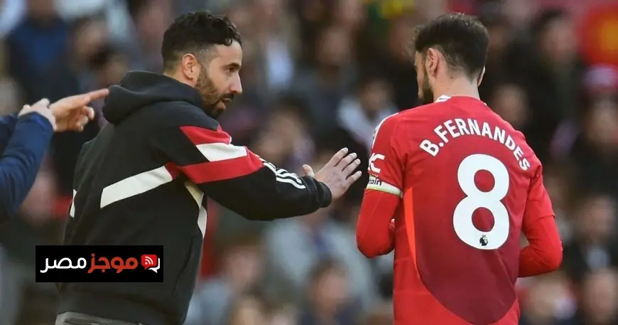 غياب 4 نجوم عن تدريبات مانشستر يونايتد قبل مواجهة ليفربول المرتقبة